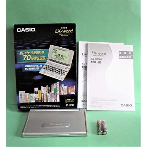 CASIO Ex-word XD-H6500 電子辞書 生活系充実モデル70辞書