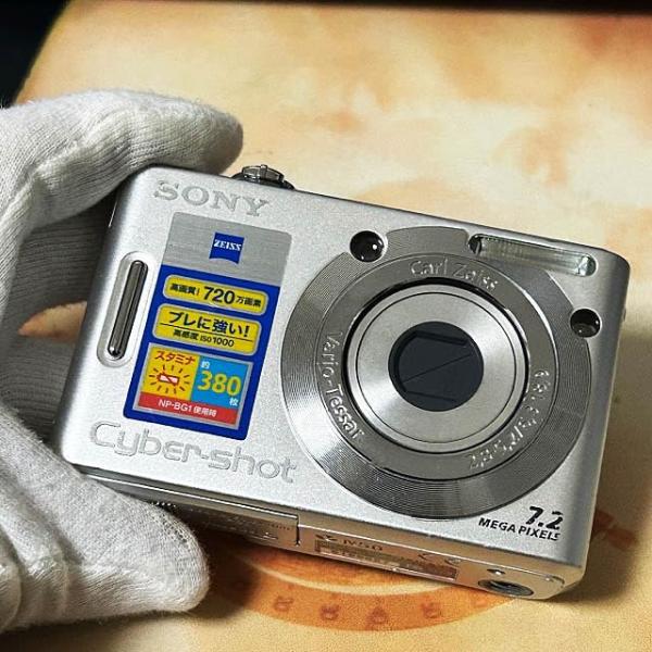 ソニー SONY デジタルカメラ Cybershot シルバー DSC-W35