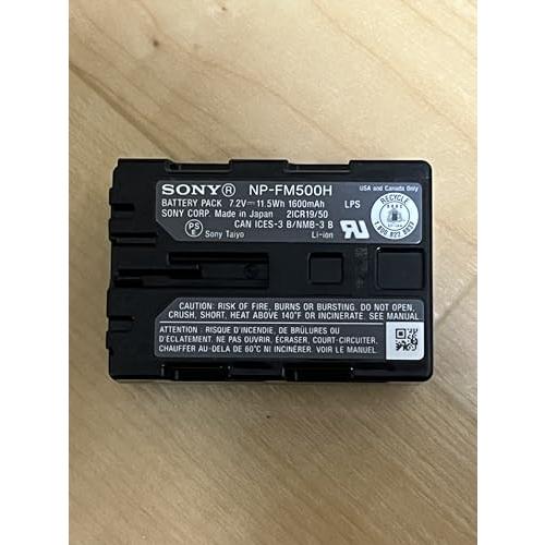 ソニー(SONY) カメラ用バッテリー リチャージャブルバッテリーパック NP-FM500H (デジ...