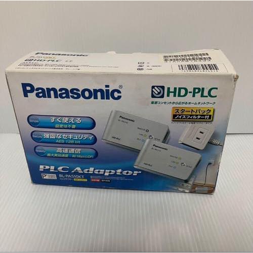 パナソニック HD-PLCアダプタースタートパック BL-PA510KT