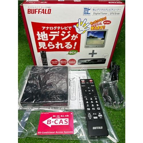 BUFFALO テレビ用地デジチューナー DTV-S100