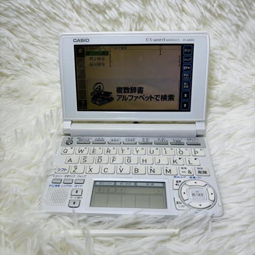 CASIO Ex-word 電子辞書 XD-A4800WE ホワイト 高校生学習モデル ツインタッチ...