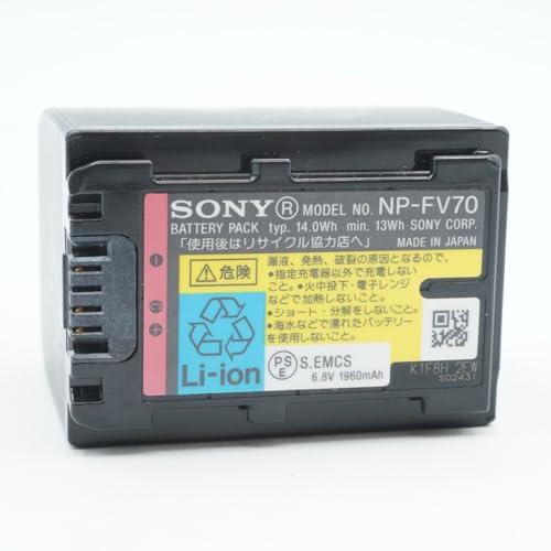 ソニー SONY リチャージャブルバッテリーパック NP-FV70 2