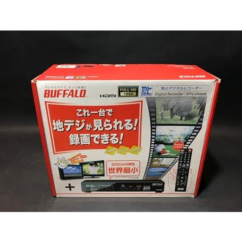 BUFFALO レコーダー機能搭載 TV用地デジチューナー 500G DTV-H500R