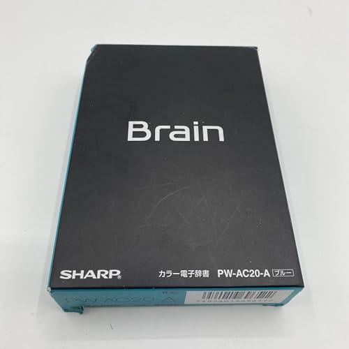 シャープ 電子辞書 Brain (ブレーン) PW-AC20 ブルー PW-AC20-A コンパクト...