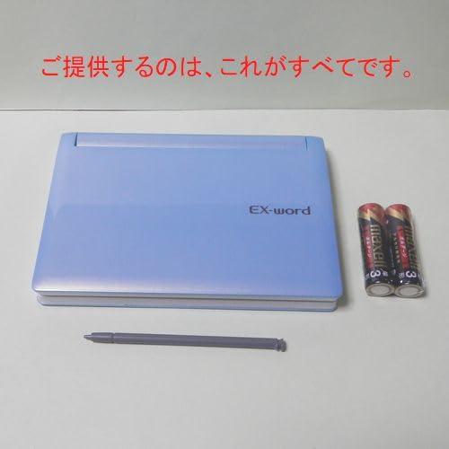 EX-word 電子辞書 ライトブルー XD-D4850LB