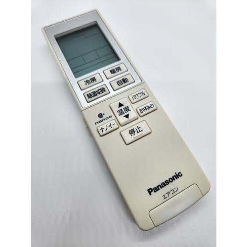 Panasonic リモコン（リモコンホルダー付き） CWA75C3952X