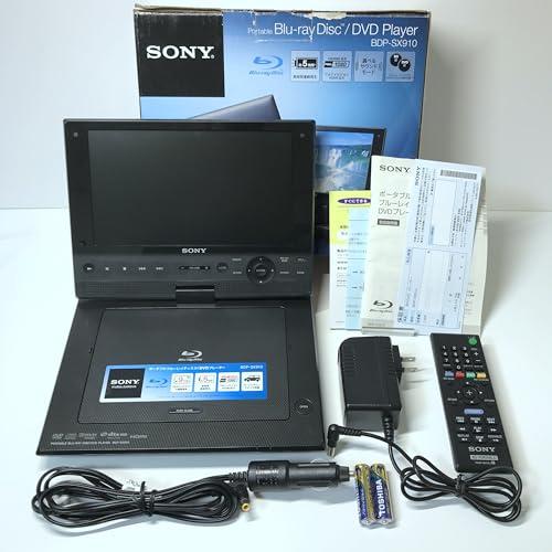 ソニー 9V型 ポータブルブルーレイプレーヤー/DVDプレーヤー BDP-SX910