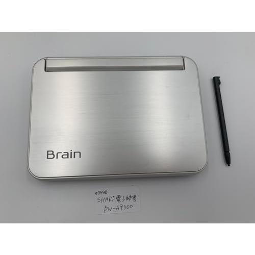 シャープ カラー電子辞書Brain ビジネスモデル シルバー系 PW-A9300-S
