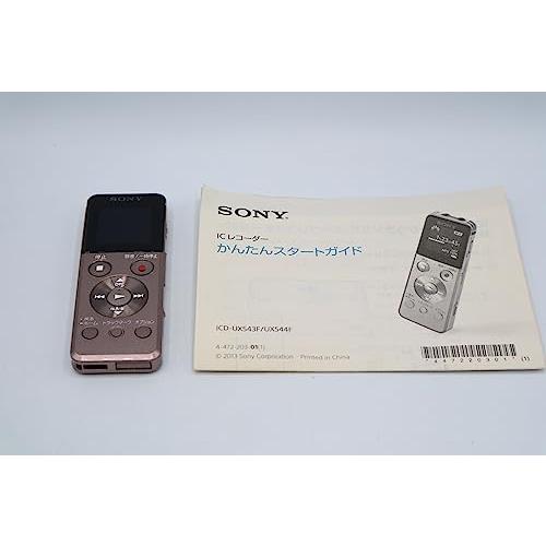 SONY ステレオICレコーダー FMチューナー付 4GB セピアブラウン ICD-UX543F/T