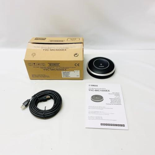ヤマハ(YAMAHA) YVC-1000用拡張マイク YVC-MIC1000EX