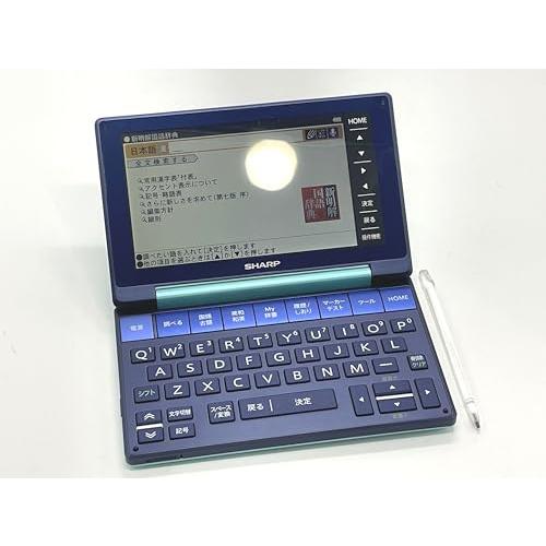 シャープ カラー電子辞書Brain 高校生モデル グリーン系 PW-SH2-G