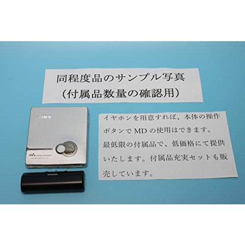 SONY　ソニー　MZ-E710-S シルバー　MDウォークマン（MD再生専用機/ポータブルMDプレ...