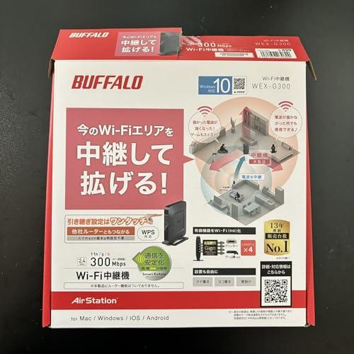 BUFFALO 無線LAN中継機 Wi-Fi 11n/g/b 300Mbps エアステーション Gi...
