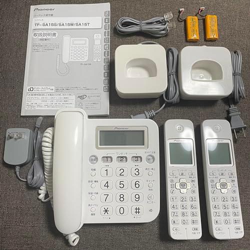 パイオニア TF-SA15W デジタルコードレス電話機 子機2台付き/迷惑電話対策 ホワイト TF-...