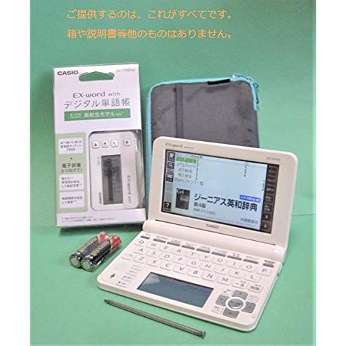 カシオ EX-word 高校生モデル 電子辞書 ＆デジタル単語帳セット XD-U40SET [XD-...