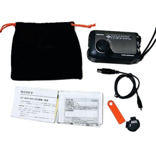ソニー ポータブルラジオ ICF-B99 : FM/AM/ワイドFM対応 手回し充電/太陽光充電対応...