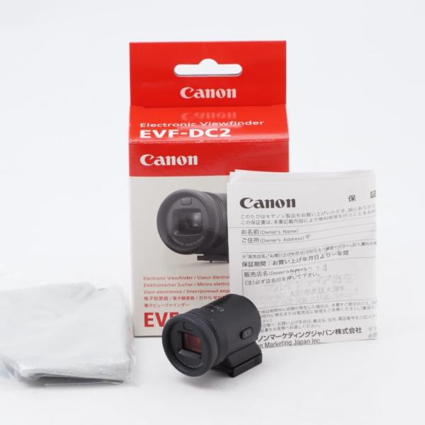 Canon 電子ビューファインダー EVF-DC2BK