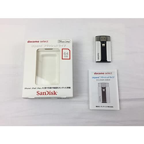 SanDisk iXpand flash drive 64GB [ ideal for iPhone...
