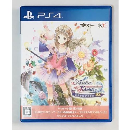 トトリのアトリエ ~アーランドの錬金術士2~ DX (パッケージ版特典(オリジナルサウンドトラック ...