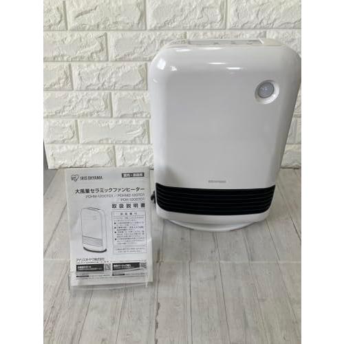 アイリスオーヤマ ヒーター セラミックファンヒーター 人感センサー付き 節電 省エネ 大風量 120...