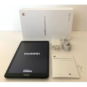 JDN2-L09(スペースグレー) HUAWEI MediaPad M5 lite 8 LTEモデル