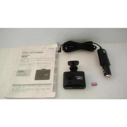 ユピテル ドライブレコーダー DRY-ST2100c GPS 200万画素 対角160° Gセンサー