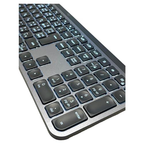 ロジクール アドバンスド ワイヤレスキーボード KX800 MX KEYS 充電式 bluetoot...
