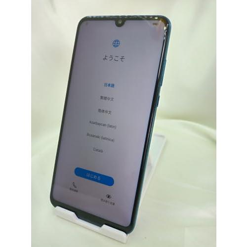 simフリー Huawei P30 lite ピーコックブルー Ymobile