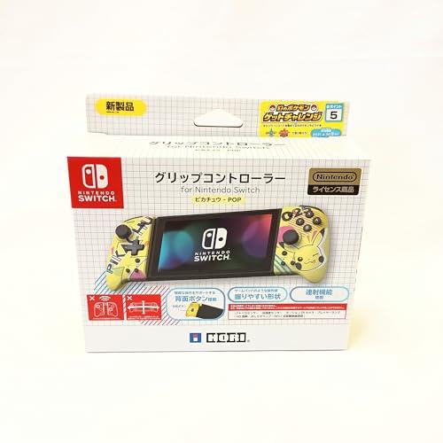 【任天堂ライセンス商品】グリップコントローラー for Nintendo Switch ピカチュウ-...