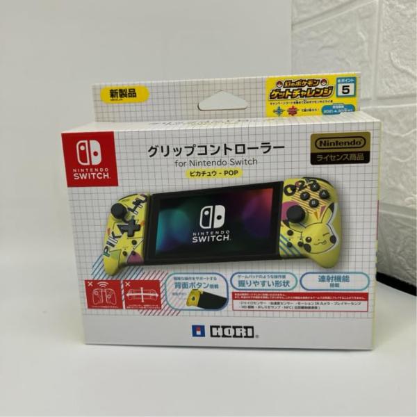 【任天堂ライセンス商品】グリップコントローラー for Nintendo Switch ピカチュウ-...