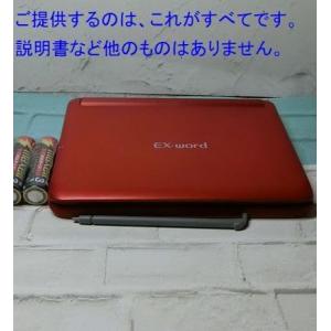 CASIO(カシオ) 電子辞書 生活・教養(50音キーボード) エクスワード XD-SG5000RD...