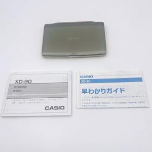 カシオ 電子辞書 エクスワード スタンダードモデル XD-90-N｜kagayaki-shops3