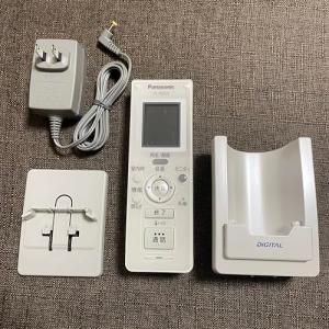 パナソニック(Panasonic) ワイヤレスモニター子機 VL-W605｜kagayaki-shops3