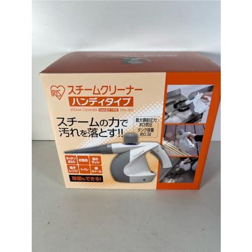 アイリスオーヤマ スチームクリーナー ハンディタイプ 高圧スチームで汚れを洗浄 布用ノズルで衣類のし...