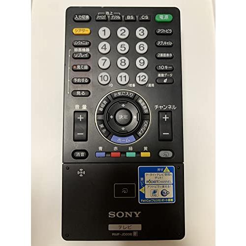 SONY 純正テレビリモコン RMF-JD006