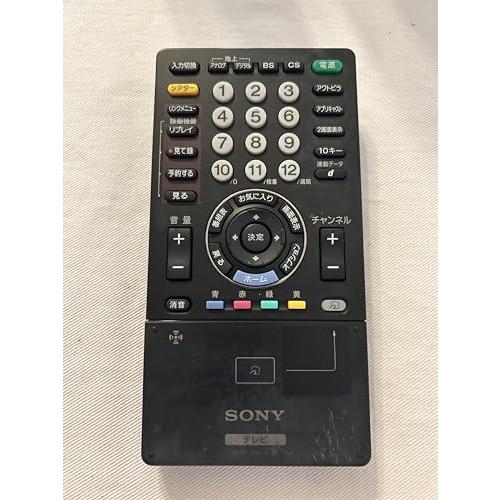 SONY 純正テレビリモコン RMF-JD006