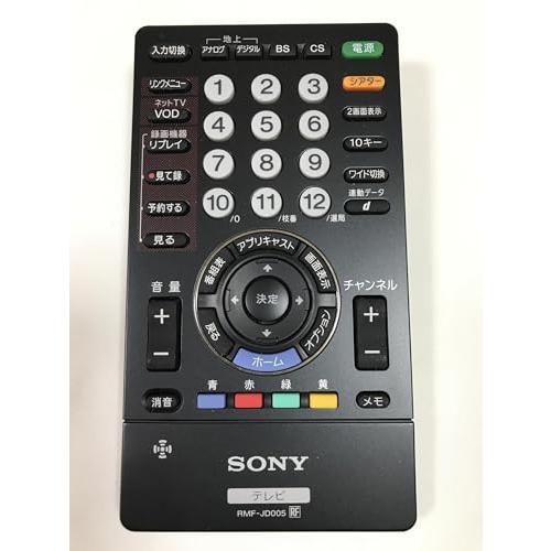 SONY ソニー純正テレビリモコン RMF-JD005