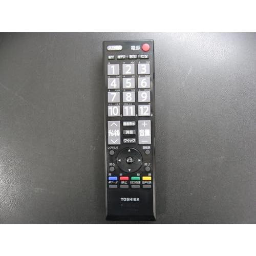 東芝 デジタルテレビリモコン CT-90320