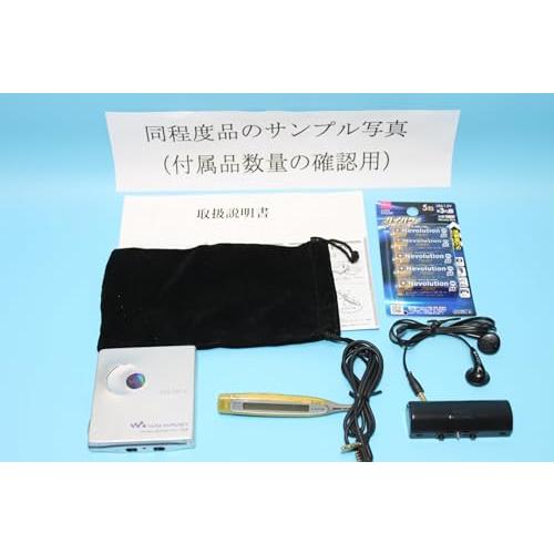 SONY ソニー MZ-E707-S シルバー ポータブルMDプレーヤー MDLP対応 (MD再生専...