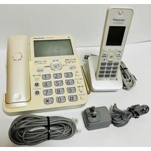 パナソニック RU・RU・RU デジタルコードレス電話機 子機1台付き 1.9GHz DECT準拠方式 VE-GD72DL-W｜kagayaki-shops3