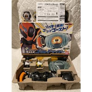 仮面ライダーゴースト 変身ベルト DXゴーストドライバー