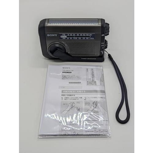 ソニー ポータブルラジオ ICF-B99 : FM/AM/ワイドFM対応 手回し充電/太陽光充電対応...