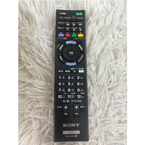 ソニー(SONY) 純正テレビ用リモコン RM-JD030 1-492-729-12 黒