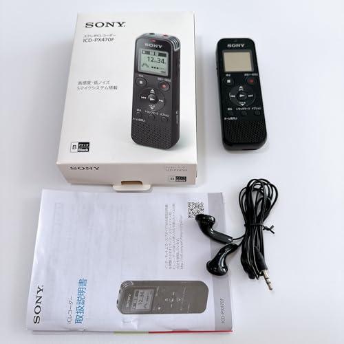 ソニー(SONY) ICレコーダー usb 4GB リニアPCM録音対応 FMラジオチューナー内蔵 ...