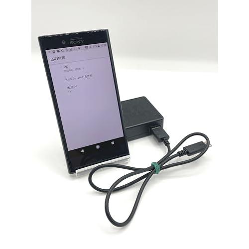 SONY(ソニー) セール対象品 Xperia X Compact 32GB ユニバースブラック S...