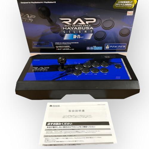 【PS5動作確認済】リアルアーケードPro.V サイレントHAYABUSA ヘッドセット端子付き f...