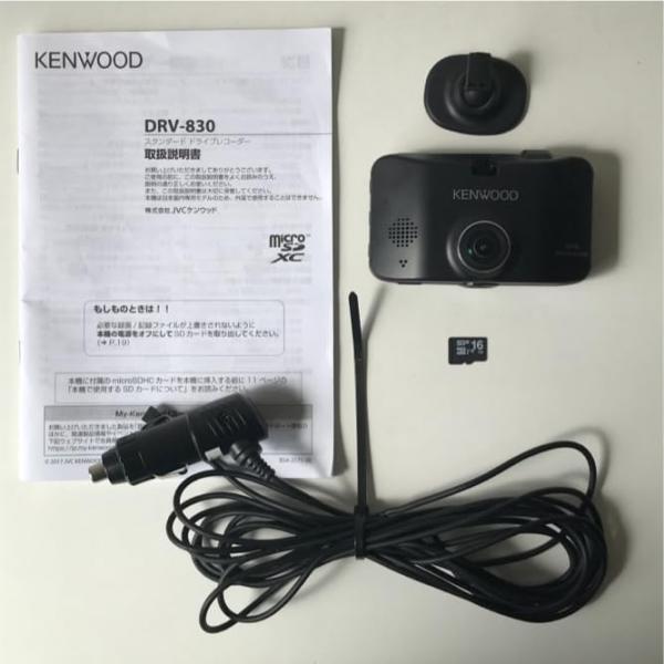 KENWOOD WideQuad-HD ドライブレコーダー DRV-830 GPS搭載約368万画素...