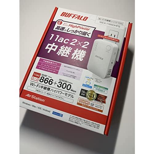 BUFFALO WiFi 無線LAN中継機 WEX-1166DHPS 11ac/n/a/g/b 86...