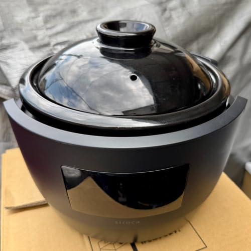 長谷園×siroca 全自動炊飯土鍋 かまどさん電気 SR-E111[3合炊き/おかゆ/おこげ/乾燥...